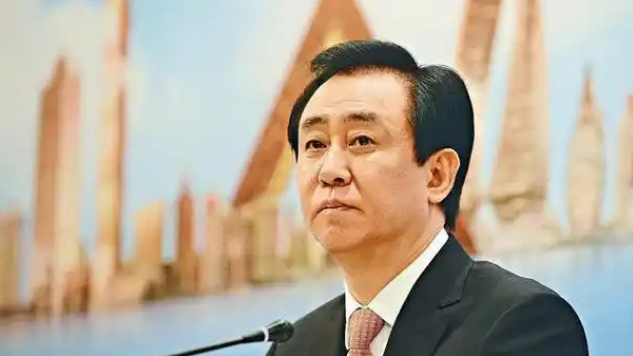 許家印最新消息！廣州法院出手了