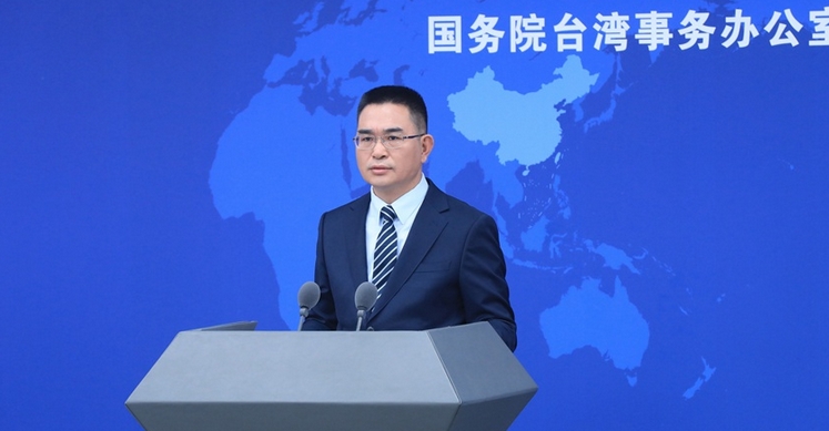 國臺辦指將在兩個前提下研究進(jìn)一步擴(kuò)大大陸居民赴臺旅遊