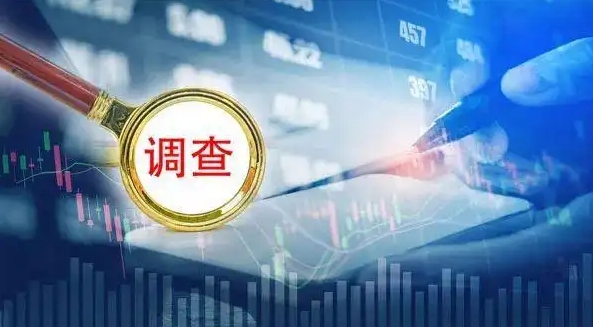 【財(cái)通AH】年內(nèi)上百家公司被立案調(diào)查 逾八成因信披違規(guī) 少數(shù)涉內(nèi)幕交易