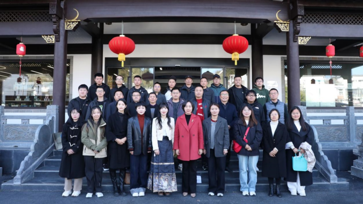 守正創(chuàng)新擴(kuò)大主流價(jià)值影響  皖歙縣新媒體共創(chuàng)共享聯(lián)盟成立
