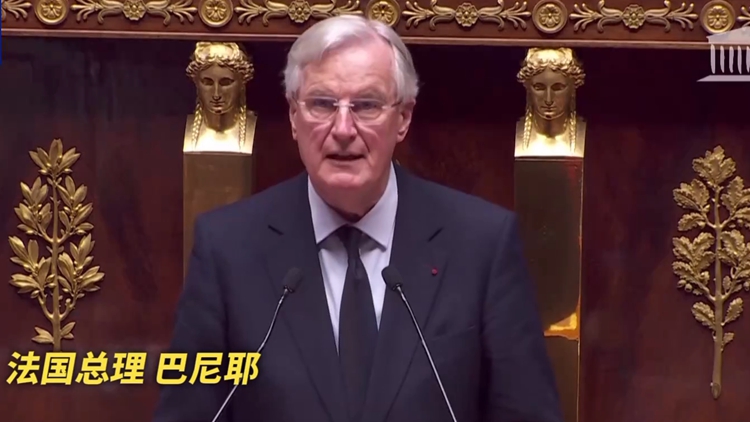 62年來首次！政府被議會推翻 法國總理5日將遞交辭呈