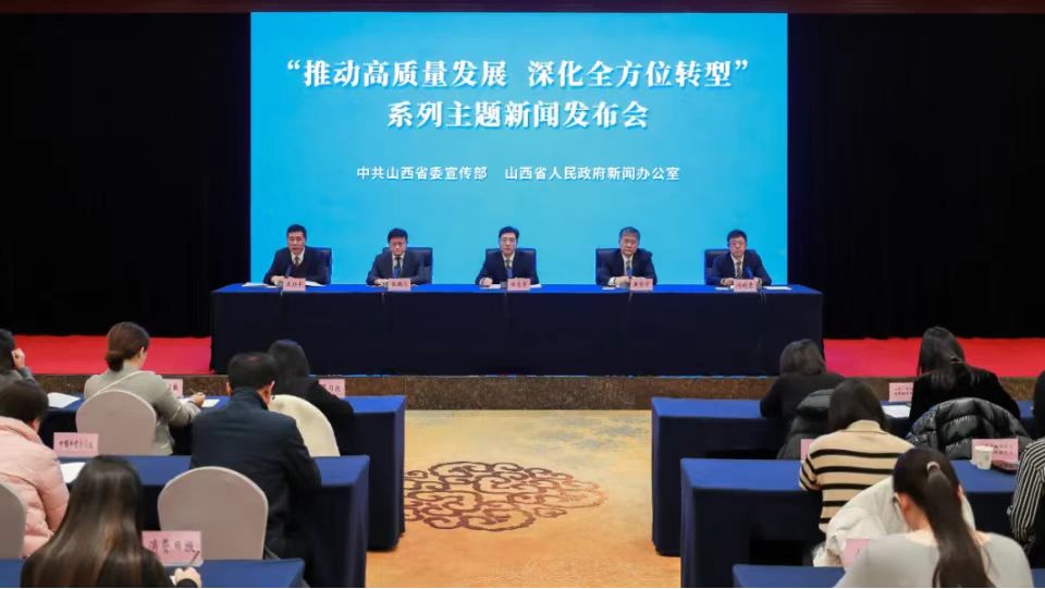 山西晉城「四聚焦」「四努力」助推經(jīng)濟(jì)社會持續(xù)向好