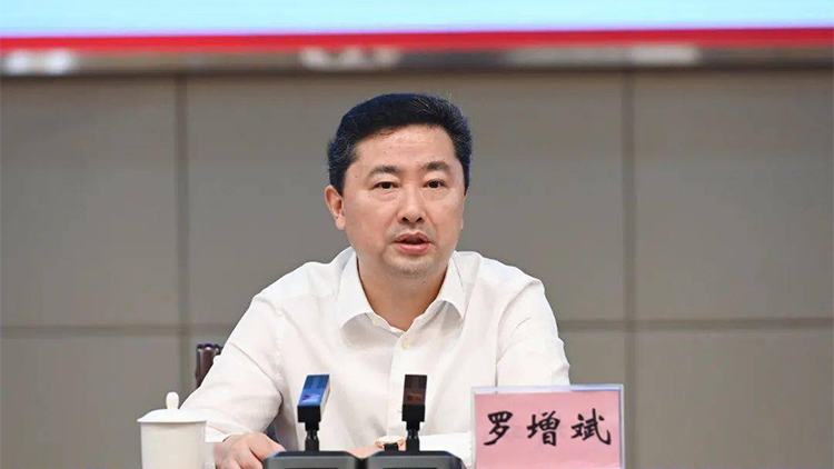 海南省委常委、?？谑形瘯浟_增斌被查