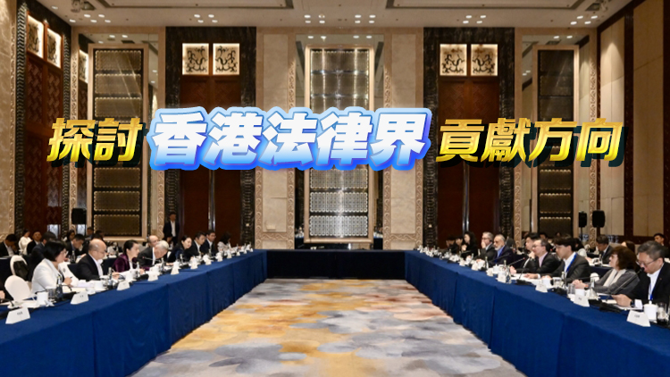 林定國(guó)率代表團(tuán)抵深圳 繼續(xù)粵港澳大灣區(qū)訪(fǎng)問(wèn)