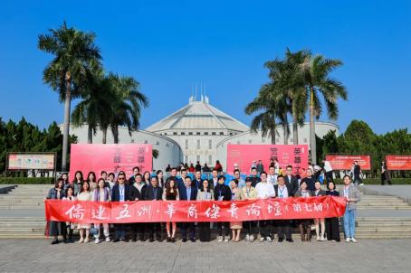 穿越歷史長(zhǎng)廊、走訪「超級(jí)夢(mèng)工廠」……海外青年才俊在東莞開啟探索之旅