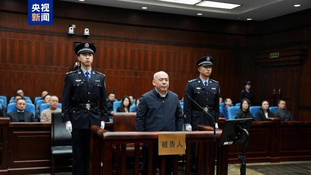 獲刑13年！西藏自治區(qū)人大常委會(huì)原副主任紀(jì)國剛受賄、國有公司人員濫用職權(quán)案一審宣判