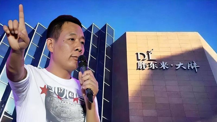 胖東來創(chuàng)始人：目標(biāo)讓員工每年有40至60天休假 月到手收入8000元以上