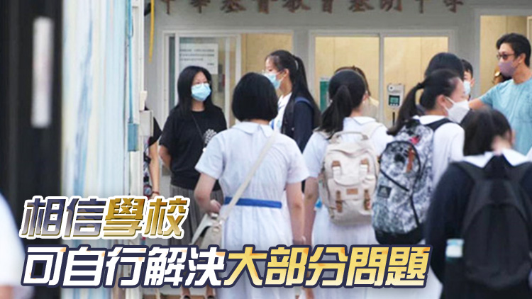 林正財：協(xié)助學校建恒常機制防自殺 冀三層機制不再延長