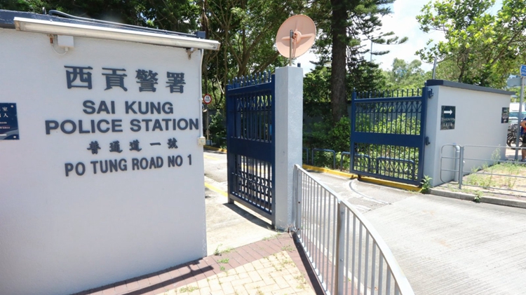廉署起訴警隊(duì)一名高級(jí)督察 涉非法向同袍借貸14萬元