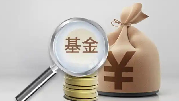 【財(cái)通AH】2024年基金開始排名衝刺 前20名產(chǎn)品收益率均超40%
