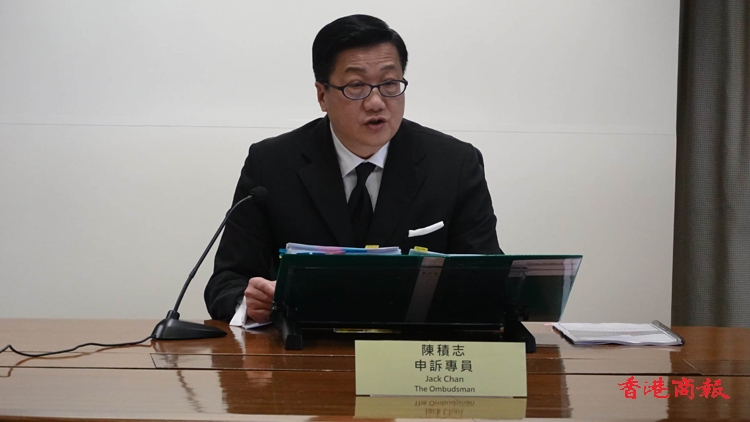 申訴專員公署主動調(diào)查為生人「破地獄」 倡設(shè)跨部門一站式平臺精簡先人過世手續(xù)