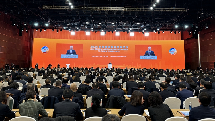 全球城市熱線服務(wù)與治理效能評測報(bào)告：北京香港等城市熱線流程治理發(fā)展效能較好