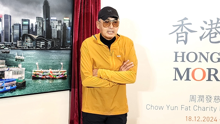 有片｜【娛樂】聖誕節(jié)外出拍燈飾？周潤發(fā)：怕被粉絲溶掉