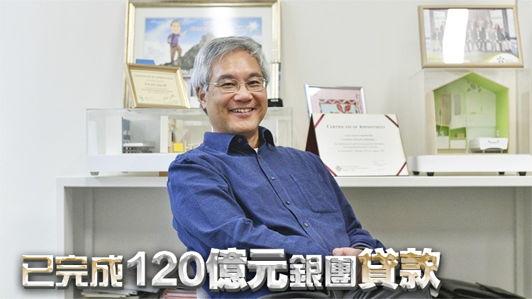 凌嘉勤：未來5年房協(xié)將有17000個單位落成