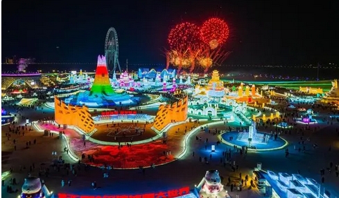 世界上最大的冰雪主題樂園，開園了！