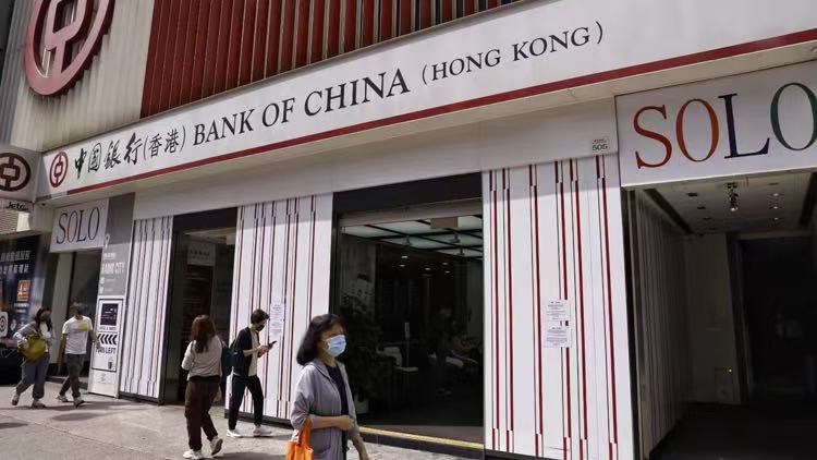 中銀牽頭為先正達(dá)香港安排45億美元可持續(xù)發(fā)展表現(xiàn)掛鈎銀團(tuán)貸款 今年亞太區(qū)最大規(guī)模