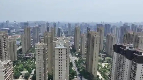 全國住房城鄉(xiāng)建設(shè)工作會(huì)議：2025年要持續(xù)用力推動(dòng)房地產(chǎn)市場止跌回穩(wěn)