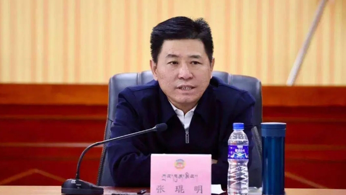 青海省委宣傳部副部長(zhǎng)張琨明接受審查調(diào)查
