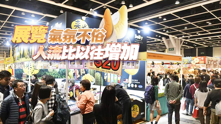 冬季購物節(jié)/冬日美食節(jié)開鑼 參展商預(yù)料生意額可望增加一至兩成