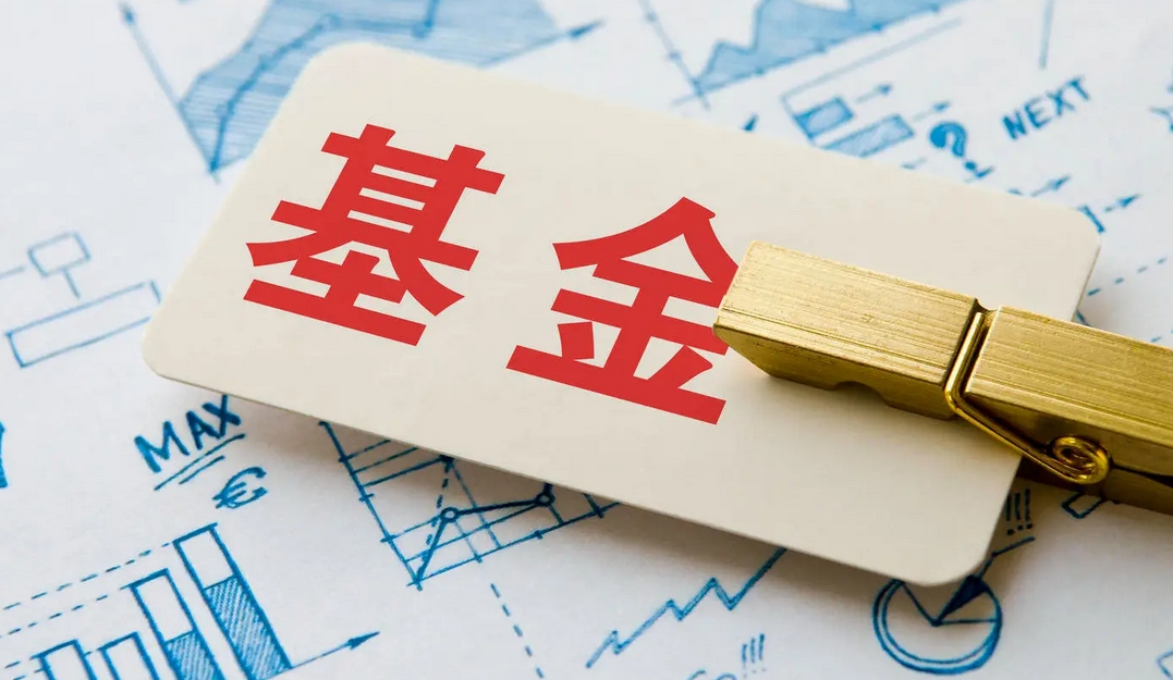 【財(cái)通AH】基金排名進(jìn)入最後衝刺 近七成主動(dòng)權(quán)益基金年內(nèi)盈利