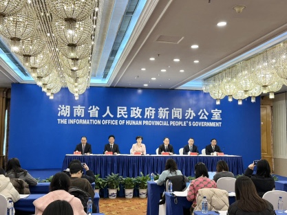 2024年湖南旅遊總收入預(yù)計破萬億  前三季度入境遊客同比增長277%