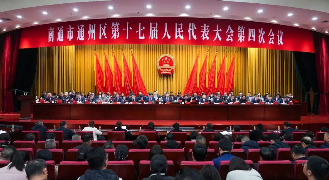 江蘇通州：積極開拓一帶一路、RCEP等多元市場(chǎng)