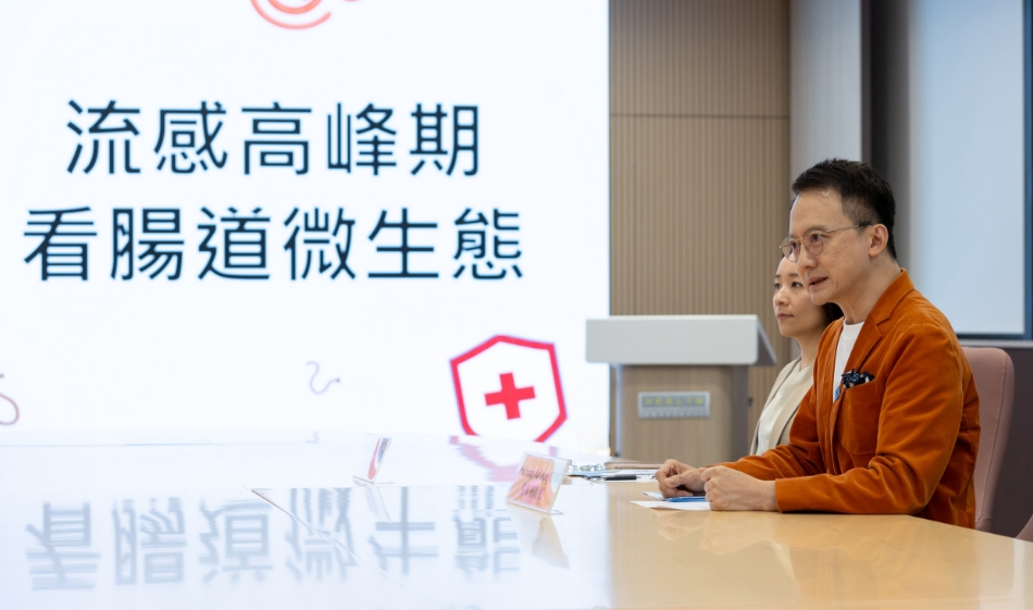中大醫(yī)學(xué)院研究：短鏈脂肪酸能提升免疫力對(duì)抗流感與其他病毒感染