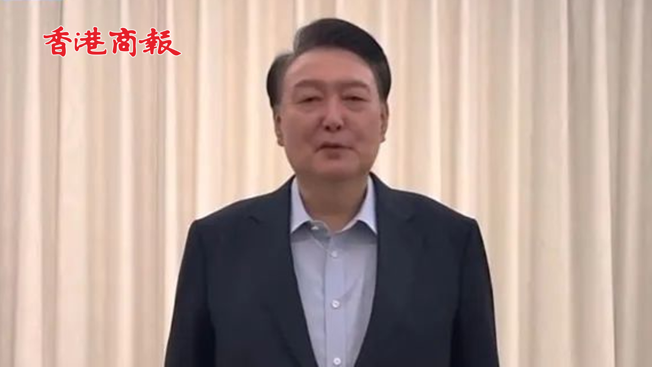 有片丨尹錫悅發(fā)表對(duì)民眾講話(huà)：為避免流血事件 接受調(diào)查