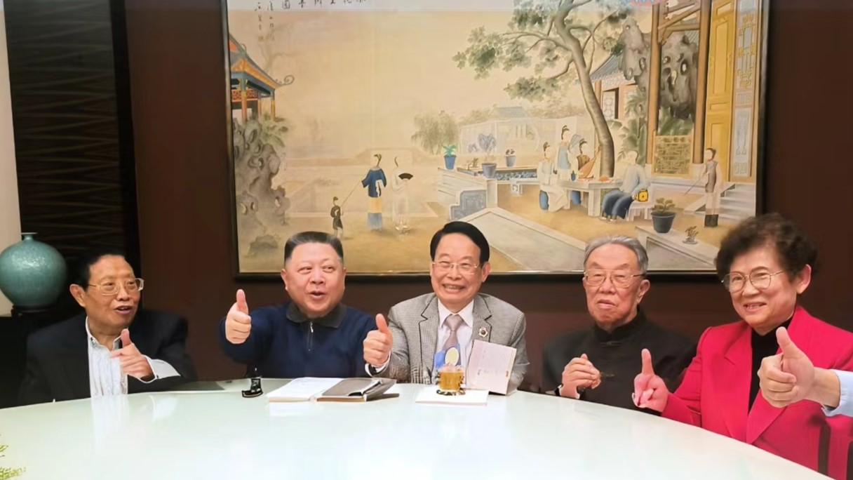 【藝術(shù)】喜迎新禧！藝苑雅聚在京舉行