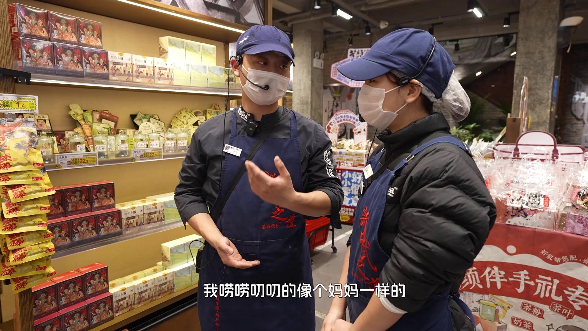 《在長(zhǎng)沙 都實(shí)現(xiàn)》第五集：逆境少年如何實(shí)現(xiàn)「長(zhǎng)沙逆襲」？