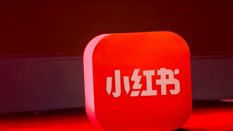 【計出新角度】種草經(jīng)濟