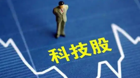 【財(cái)通AH】摩根資產(chǎn)管理資深基金經(jīng)理郭晨：科技股是未來重要投資主線
