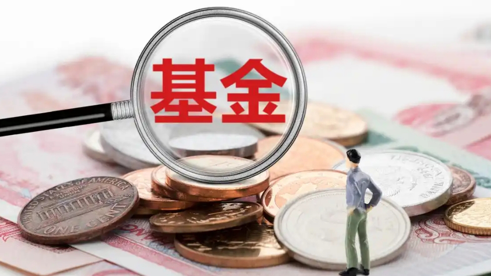 【財(cái)通AH】基金四季報(bào) 「頂流」重倉(cāng)了哪些股