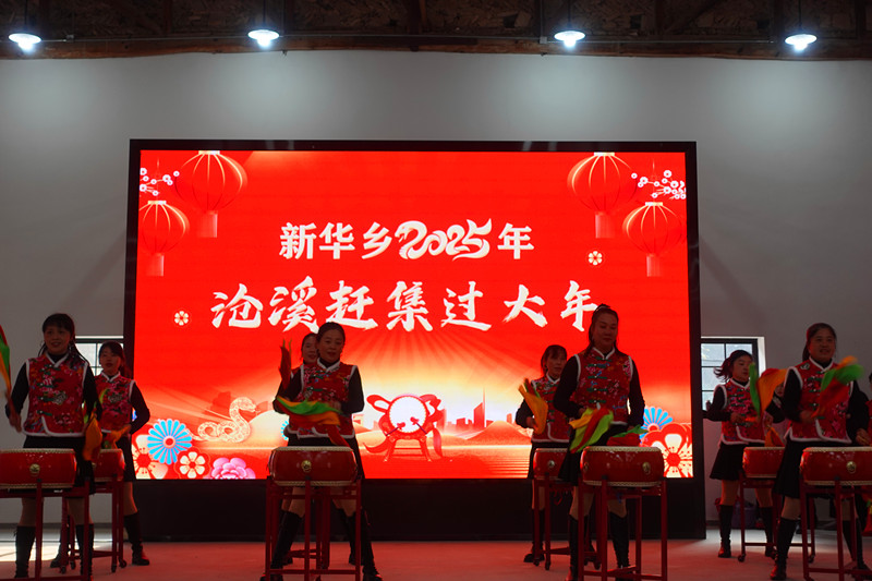 皖黃山區(qū)：趕集尋年味  歡喜過(guò)大年