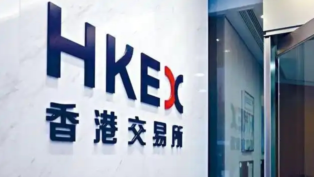 【午市焦點】港股半日升356點 內(nèi)險股升勢持續(xù)