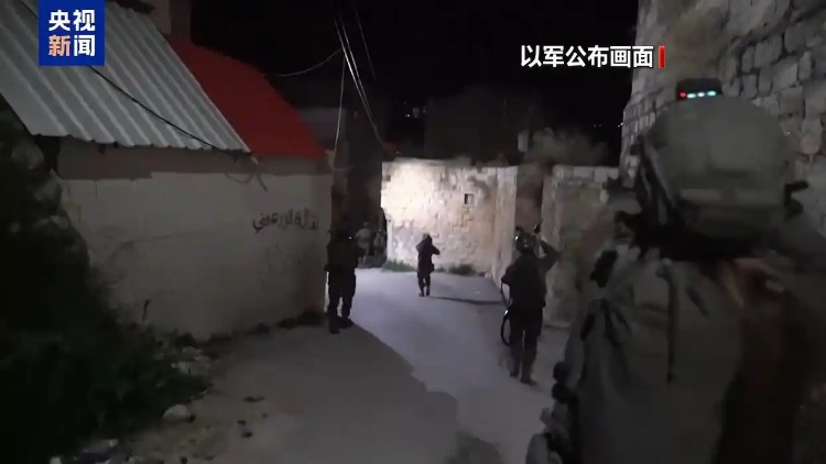 以軍繼續(xù)在傑寧地區(qū)開展軍事行動 已致14名巴勒斯坦人死亡