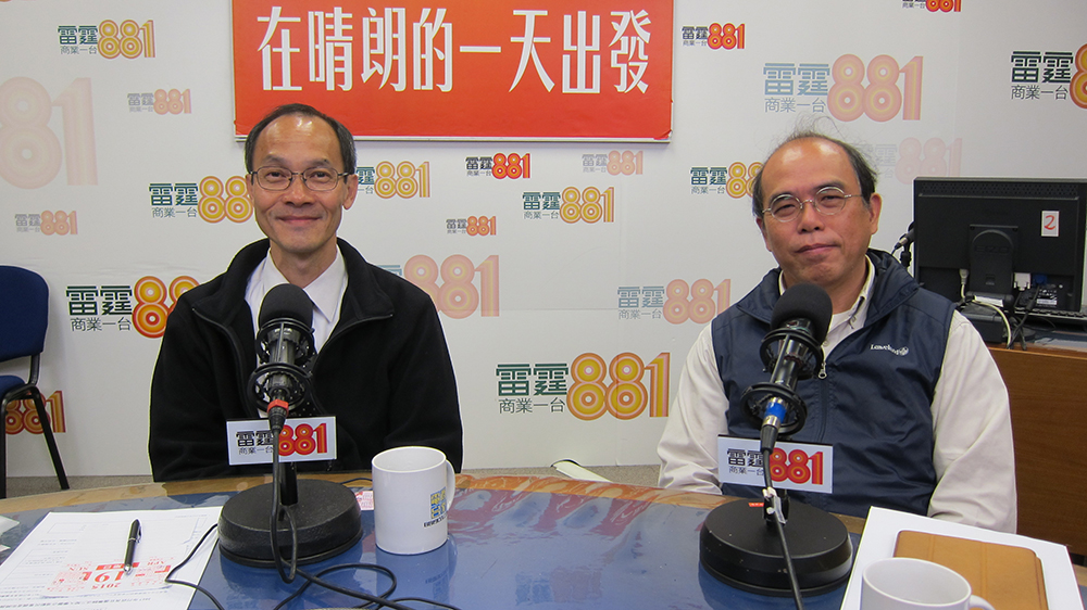 鍾庭耀被帶到灣仔警署 協(xié)助國安處人員調查
