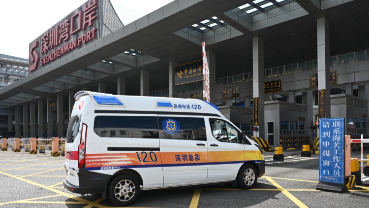 大灣區(qū)跨境直通救護(hù)車成功將第二名病人點(diǎn)對(duì)點(diǎn)送抵香港治療 
