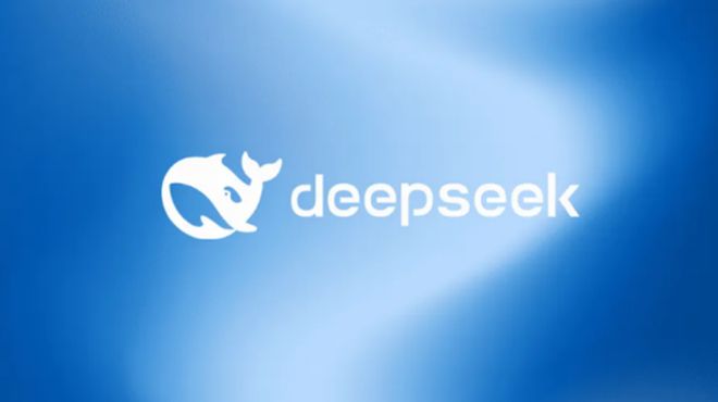 【來論】DeepSeek彰顯中國創(chuàng)新能力 美打壓難阻華企突圍