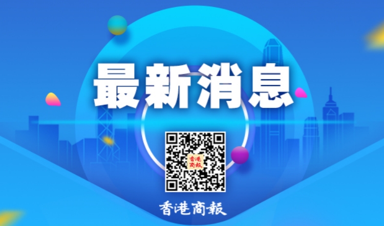 更新 | 上海浦東機場旅巴車禍致1死 上海公安：雨天路滑 操作失當(dāng)