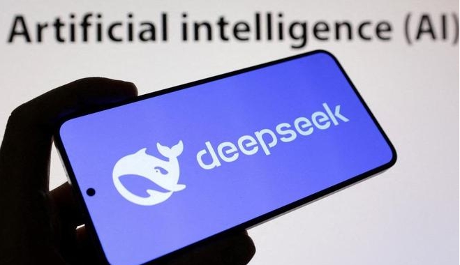 臺當局禁止公務機關使用DeepSeek