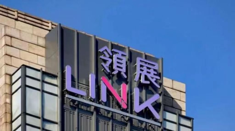 大摩料港零售今年跌半成 予領(lǐng)展「增持」評級