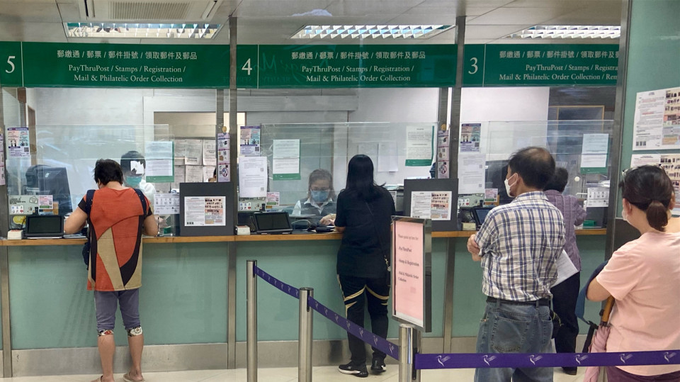香港郵政：即日暫停接收寄往美國(guó)而內(nèi)載貨品郵件