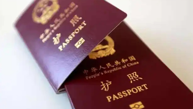 中方歡迎文方?jīng)Q定給予持普通護(hù)照的中國公民14天免簽入境政策