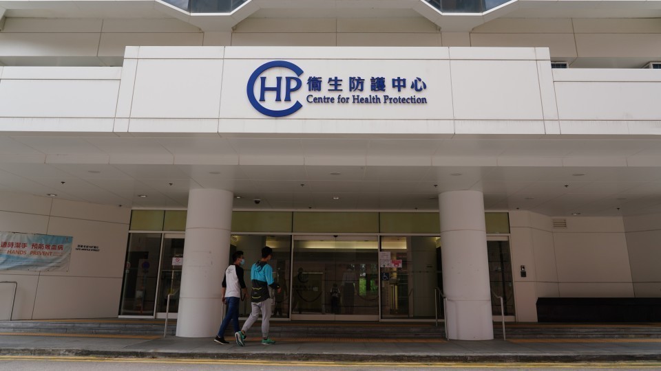 衞生防護(hù)中心：一名37歲男病人確診猴痘 情況穩(wěn)定