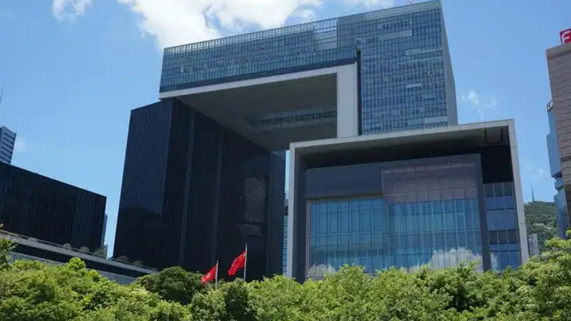 特區(qū)政府譴責(zé)及反對(duì)美國國務(wù)院干預(yù)香港司法程序