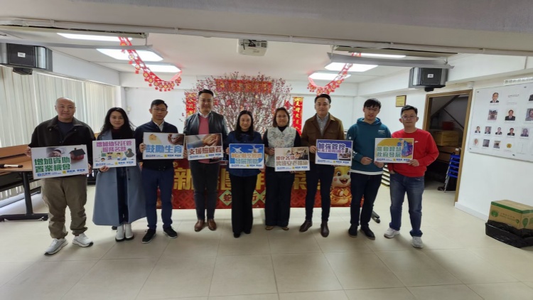 葛珮帆李世榮舉行新春團拜 總結(jié)議會工作展望未來方向