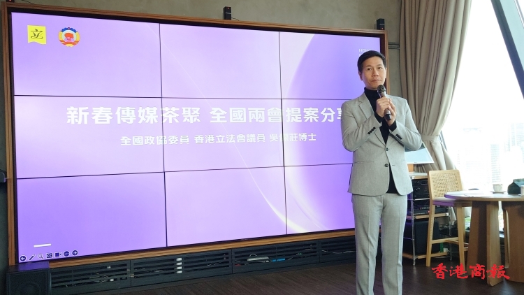 吳傑莊兩會(huì)將交四提案 以科創(chuàng)與制度推動(dòng)高質(zhì)量發(fā)展