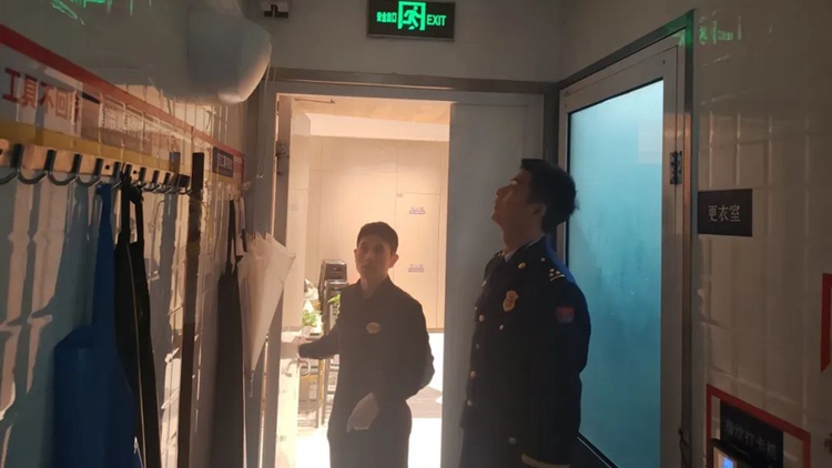 國務(wù)院：禁止在民宿、宿舍、更衣室等區(qū)域安裝圖像採集設(shè)施