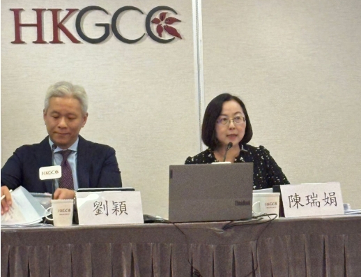 香港總商會(huì) 對(duì)新一份財(cái)案提九方面建議